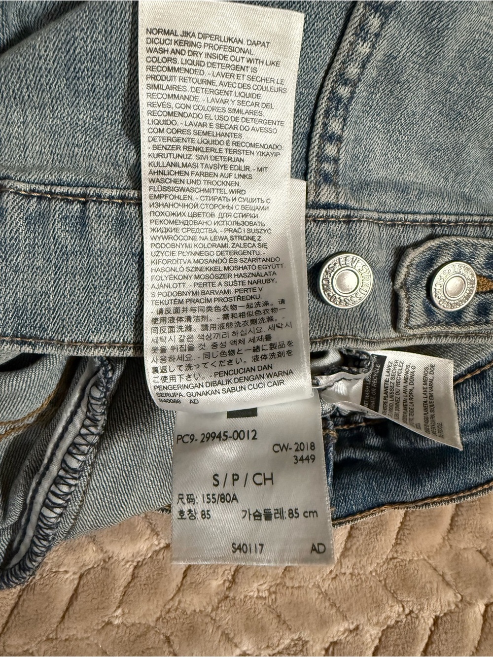 Levi's Original Trucker Denim Jacket Women's Small Light Wash Jean Classic - Picture 12 of 13
